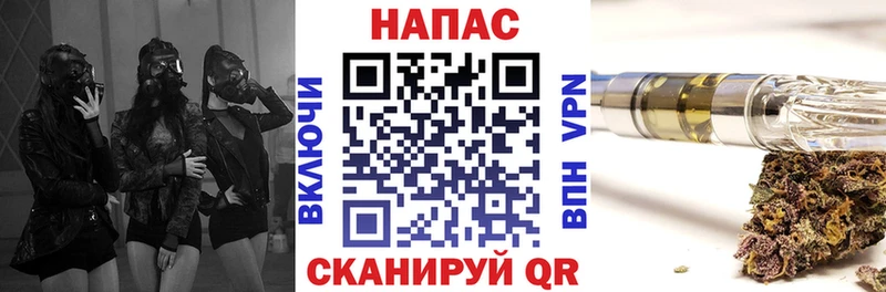 Где продают наркотики Урень Alpha-PVP  Амфетамин  МЕФ  ГАШИШ  Марихуана 