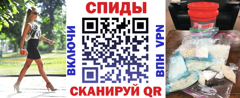 Амфетамин 98%  как найти наркотики  Урень 