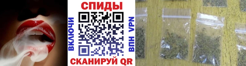 гидра вход  Урень  Бутират BDO 