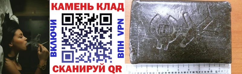 даркнет сайт  Урень  Гашиш хэш 