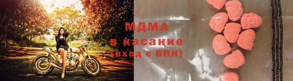 мефедрон VHQ Балахна