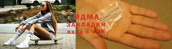 мефедрон VHQ Балахна
