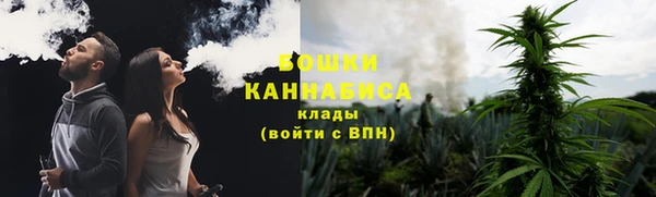 каннабис Балабаново