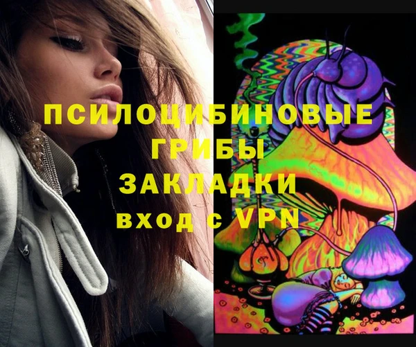 мефедрон VHQ Балахна