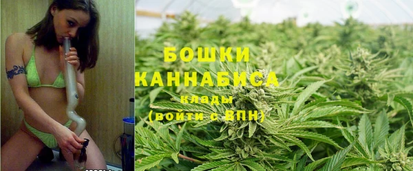 первитин Баксан