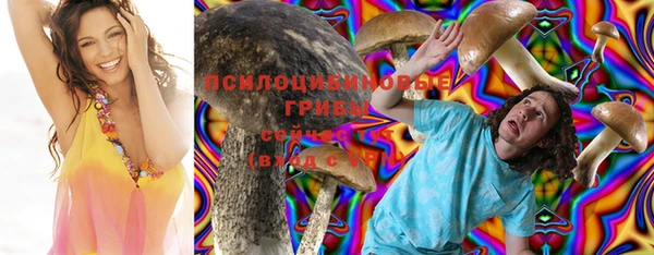 каннабис Балабаново