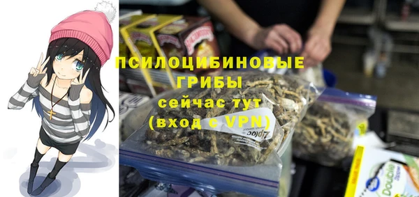 мефедрон VHQ Балахна