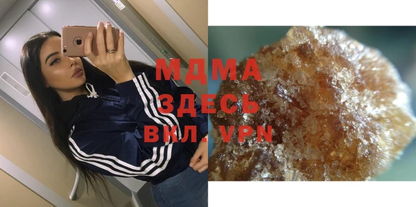 первитин Баксан