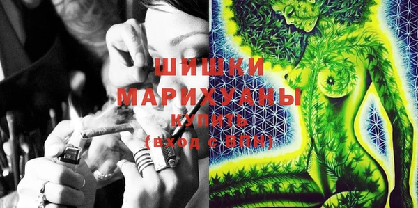 первитин Баксан