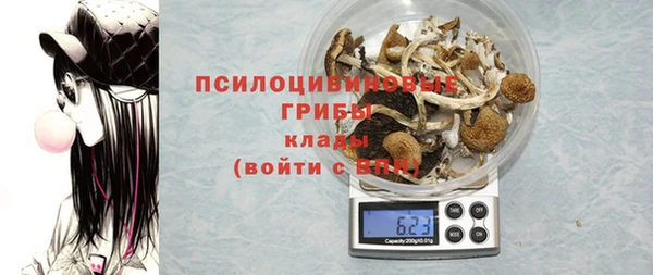 каннабис Балабаново